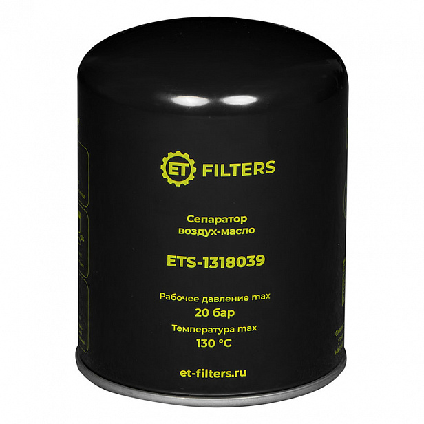 Сепаратор ET-Filters ETS-1318039 (аналог MANN LB1374)