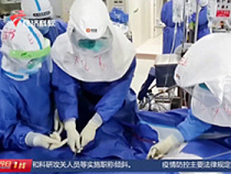 sredstva-zashiti-tecmen-doc-02