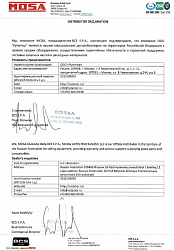 Сертификат официального дистрибьютора MOSA