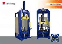 Установка для сборки баллонов